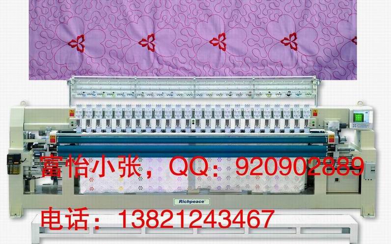 供应12富怡绗绣机系列